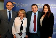 Η Βοιωτία παρούσα στις επετειακές δράσεις του ΕΕΠ και της ΕΕΔΕΓΕ