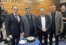 «Απολογισμός έργου του Επιμελητηρίου Βοιωτίας έτους 2025»