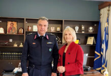 “Επίσκεψη στην Αστυνομική Διεύθυνση Βοιωτίας”