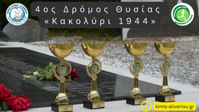 655119973_991972796509585_4685698058877037567_n