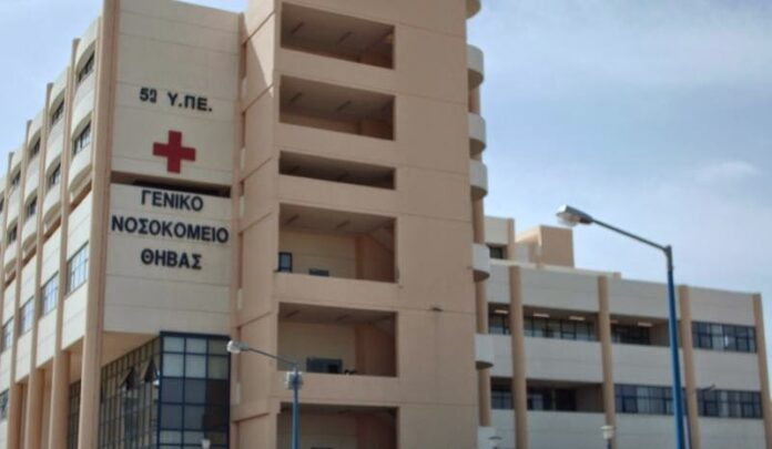 Hospital-Banner-10-1