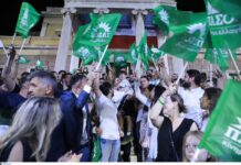 175.000 πολίτες που ψήφισαν για συνέδρους στο ΠΑΣΟΚ
