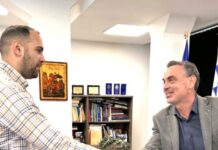 Ενίσχυση της Δημοτικής Αστυνομίας του Δήμου Λεβαδέων με νέο υπάλληλο