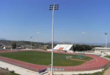 ΛΕΙΤΟΥΡΓΙΑΣ ΑΘΛΗΤΙΚΩΝ ΧΩΡΩΝ THN 29/04/2026 KAI 01/05/2026