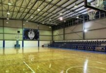 Κλειστό Γυμναστήριο Διστόμου – Περιφέρειας Στερεάς Ελλάδας