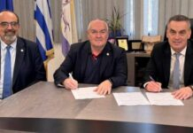 Συνάντηση εργασίας Τμημάτων Μεταπτυχιακών Σπουδών στο Δήμο Λεβαδέων