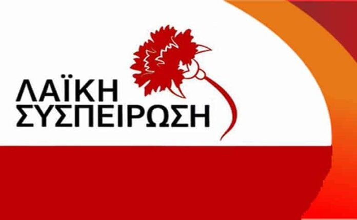 laiki-copy-1