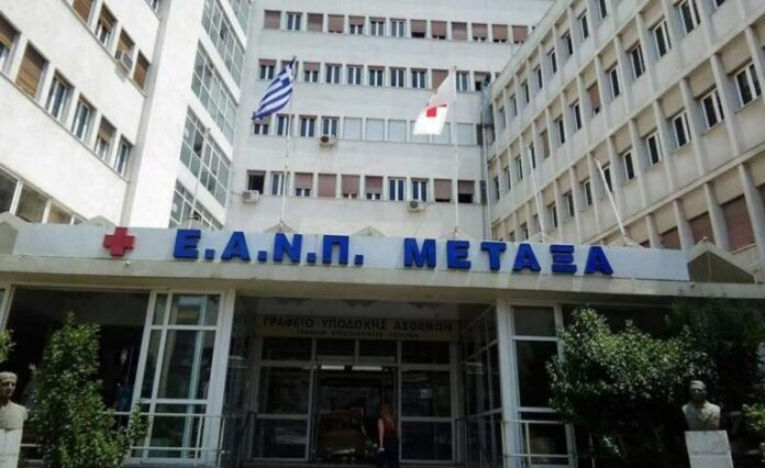 metexa-