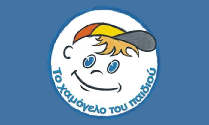 xamogelo