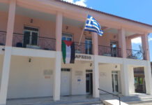 Υποστήριξη την αλληλεγγύη και τον σεβασμό του προς τον Παλαιστινιακό λαό, με αφορμή την επέτειο μνήμης της Νάκμπα.