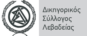 logotipo_2
