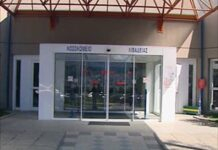 Κ. Πλιακοστάμος: “Ακραίες και πρόωρες κρίσεις πριν τη διερεύνηση του θανάτου της 35χρονης στο Νοσοκομείο Λιβαδειάς”