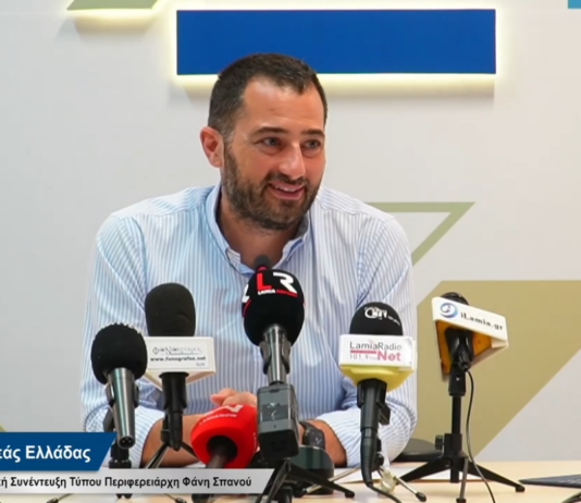 «Επενδύουμε στην Υγεία. Ενισχύουμε τις υπηρεσίες για κάθε πολίτη!» – Φάνης Σπανός