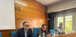 Συνεδριάζει τη Δευτέρα 20 Ιουλίου το Διοικητικό Συμβούλιο του Επιμελητηρίου Βοιωτίας