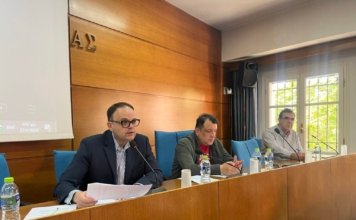 Συνεδριάζει τη Δευτέρα 20 Ιουλίου το Διοικητικό Συμβούλιο του Επιμελητηρίου Βοιωτίας