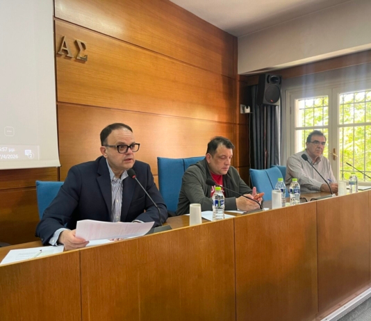 Συνεδριάζει τη Δευτέρα 20 Ιουλίου το Διοικητικό Συμβούλιο του Επιμελητηρίου Βοιωτίας