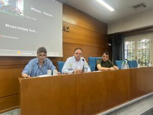 Με έμφαση στη χρηστή διαχείριση, την εξωστρέφεια και τη στήριξη της επιχειρηματικότητας συνεδρίασε το Διοικητικό Συμβούλιο του Επιμελητηρίου Βοιωτίας