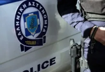 ΑΝΑΚΟΙΝΩΣΗ- λόγω δυσμενών καιρικών φαινομένων, η κατάσταση στο οδικό δίκτυο