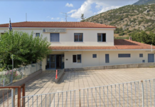 Χρηματοδότηση για την ανακαίνιση και ενεργειακή αναβάθμιση του ΑΤ Δωρίδος