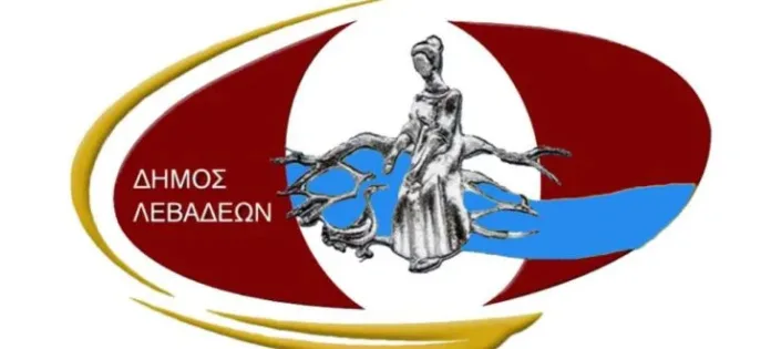 dimoslevadeon-730x330.jpg