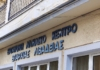 ΕΚΤΑΚΤΑ ΜΕΤΡΑ ΑΝΤΙΜΕΤΩΠΙΣΗΣ ΤΗΣ ΘΕΡΜΙΚΗΣ ΚΑΤΑΠΟΝΗΣΗΣ ΤΩΝ ΕΡΓΑΖΟΜΕΝΩΝ