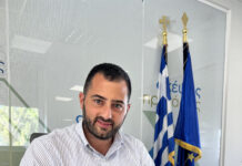 Ενίσχυση 10 Κέντρων Υγείας της Στερεάς Ελλάδας με νέο εξοπλισμό