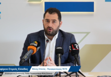 Δίμηνος απολογισμός του Φάνη Σπανού
