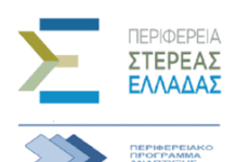 ΕΦΗΜΕΡΙΕΣ ΜΑΙΟΣ 2026 – ΦΑΡΜΑΚΕΥΤΙΚΟΣ ΣΥΛΛΟΓΟΣ ΘΗΒΑΣ
