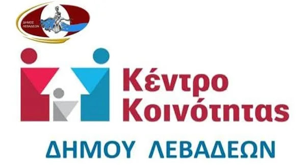 kentrokinotitas-600x330.jpg