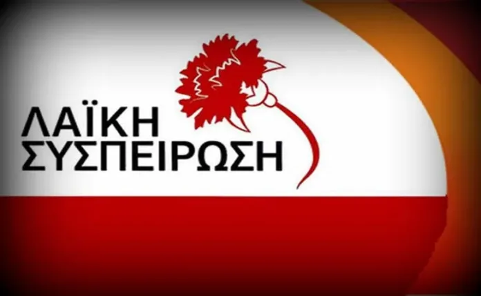 laiki-copy