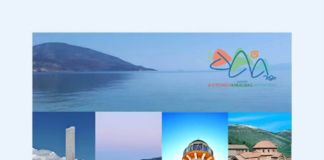 Η «Γιορτή Θάλασσας 2026» στην Παραλία Διστόμου και την Αντίκυρα συνεχίζεται δυναμικά!