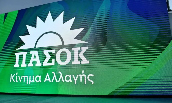 pasok-kinal_fokidanews-1