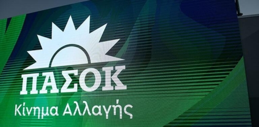 «Κυβερνητικό φιάσκο με το ΑΠΟΛΛΩΝ. 100 εκατομμύρια χάθηκαν, σε βάρος Δήμων & ευάλωτων νοικοκυριών» – Γιώργος Μουλκιώτης Βουλευτής Βοιωτίας