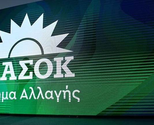 «Κυβερνητικό φιάσκο με το ΑΠΟΛΛΩΝ. 100 εκατομμύρια χάθηκαν, σε βάρος Δήμων & ευάλωτων νοικοκυριών» – Γιώργος Μουλκιώτης Βουλευτής Βοιωτίας