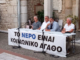 Με επιτυχία πραγματοποιήθηκε η ενημερωτική εκδήλωση για το νερό και τη διαχείριση των υδάτινων πόρων στο Δίστομο.