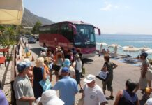 «ΔΩΡΕΑΝ ΔΡΟΜΟΛΟΓΙΑ ΜΕΤΑΦΟΡΑΣ ΠΟΛΙΤΩΝ ΣΤΙΣ ΠΑΡΑΛΙΕΣ ΤΟΥ ΔΗΜΟΥ ΔΙΣΤΟΜΟΥ ΑΡΑΧΩΒΑΣ ΑΝΤΙΚΥΡΑΣ»