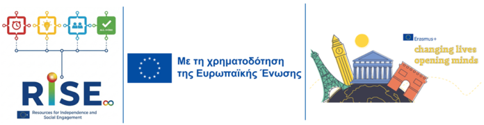 ΚΕΦΑΛΙΔΑ-ΕΝΤΥΠΩΝ
