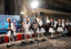 Με μεγάλη επιτυχία πραγματοποιήθηκε το 42ο Διαγωνιστικό Φεστιβάλ Παραδοσιακού Δημοτικού Τραγουδιού στον Ελικώνα