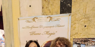 ΒΡΑΒΕΥΣΗ ΣΠΟΥΔΑΣΤΡΙΑΣ ΔΗΜΟΤΙΚΟΥ ΩΔΕΙΟΥ ΘΗΒΑΣ ΧΑΡΙΣ ΑΛΕΞΙΟΥ