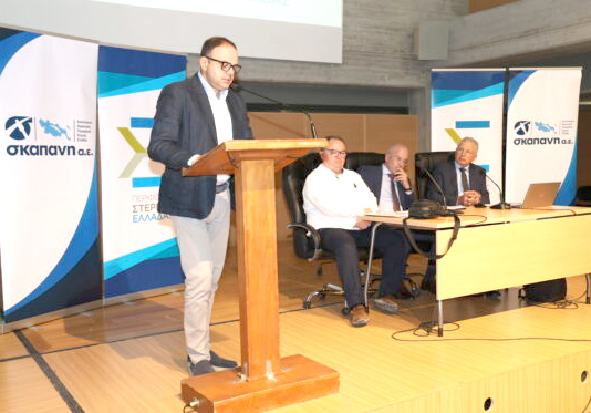 Παρέμβαση του Επιμελητηρίου Βοιωτίας στη νέα στρατηγική της Στερεάς Ελλάδας