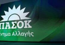 Το μόνο που δεν έχει πει ακόμα η κυβέρνηση είναι ότι για την ακρίβεια φταίει η αντιπολίτευση