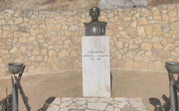 Η ΜΑΧΗ ΤΗΣ ΠΕΤΡΑΣ