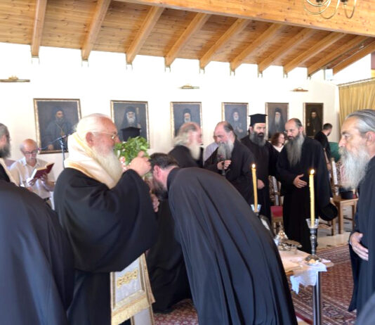 Αγιασμός για την έναρξη του νέου εκκλησιαστικού έτους στα Γραφεία της Ιεράς Μητροπόλεως στη Λιβαδειά