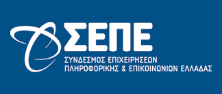 5 παγκόσμια βραβεία για την ελληνική ψηφιακή τεχνολογία στα νέα WITSA Global AI Awards