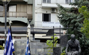 “Μήνυμα για τους απαγχονισθέντες Λιβαδείτες”- Γιώτα Πούλου Ανεξάρτητη Βουλευτής Βοιωτίας