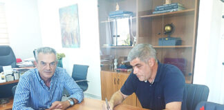 «ΚΑΤΑΣΚΕΥΗ ΠΕΖΟΓΕΦΥΡΑΣ ΓΙΑ ΤΗΝ ΑΣΦΑΛΗ ΠΡΟΣΒΑΣΗ ΤΩΝ ΜΑΘΗΤΩΝ ΤΟΥ 2ου ΔΗΜΟΤΙΚΟΥ ΣΧΟΛΕΙΟΥ ΘΗΒΑΣ»