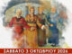 ΛΥΚΕΙΟΝ ΤΩΝ ΕΛΛΗΝΙΔΩΝ ΛΙΒΑΔΕΙΑΣ