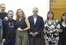 Με μεγάλη συμμετοχή το σεμινάριο για τα Social Media και την ψηφιακή προβολή των επιχειρήσεων