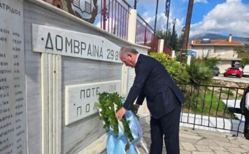Μήνυμα Γιώργου Μουλκιώτη για το Ολοκαύτωμα Δομβραίνας, Θίσβης και Χωστίων.
